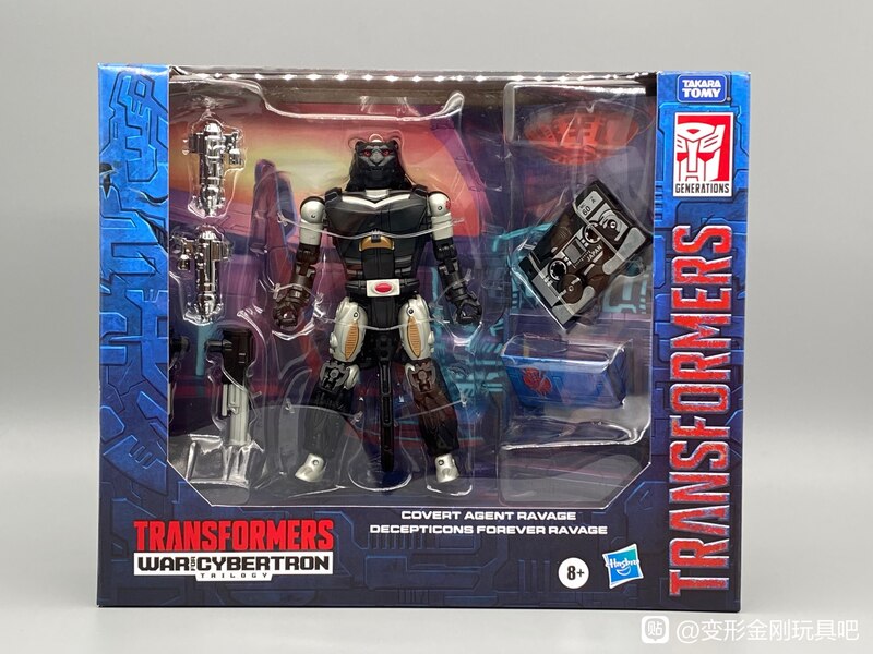 Transformers Generations Nemesis Primal, Ravage, Fangry, More (4c) (6 of 13)